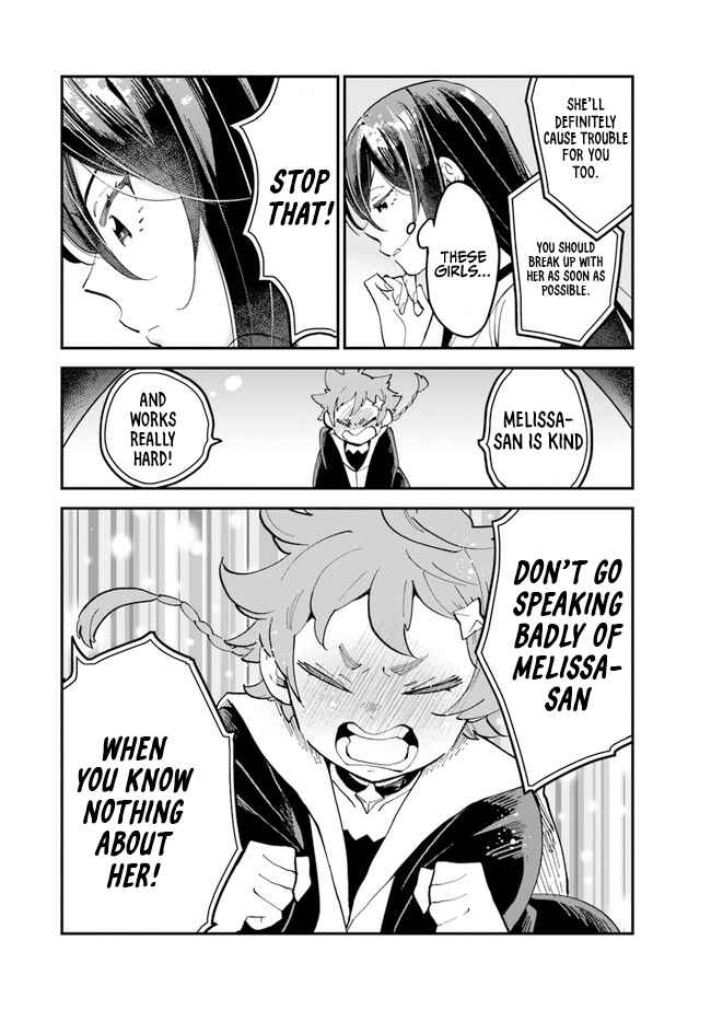 Page 2 Chapter 7 The Witchs Marriage