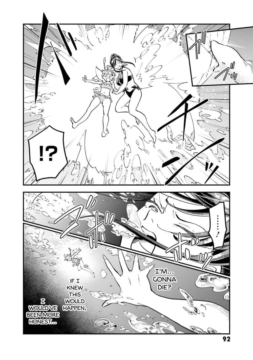 Page 6 Chapter 24 The Witchs Marriage