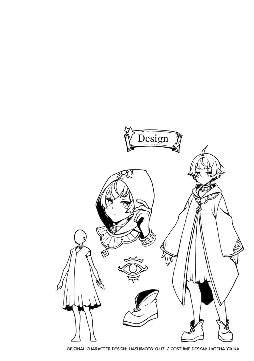 Page 10 Chapter 16 The Witchs Marriage