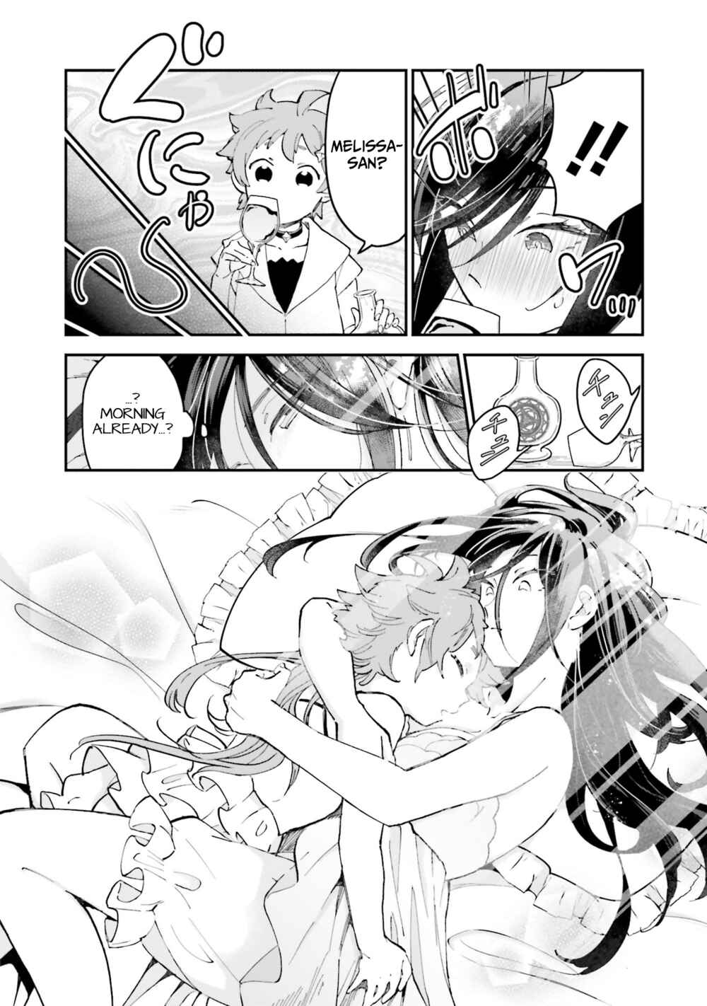 Page 2 Chapter 3.4 The Witchs Marriage