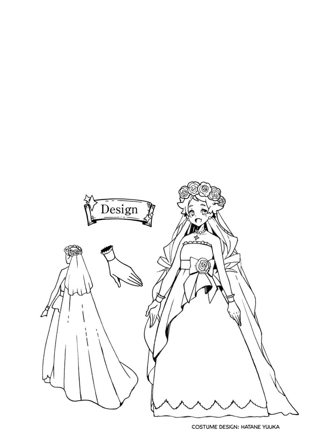 Page 11 Chapter 45.5 The Witchs Marriage