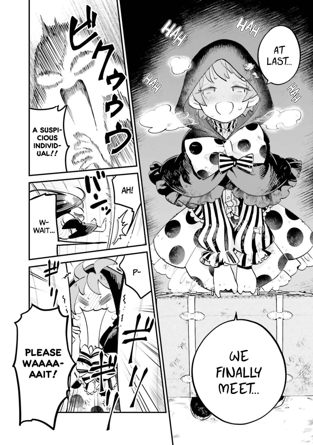 Page 25 Chapter 45.5 The Witchs Marriage