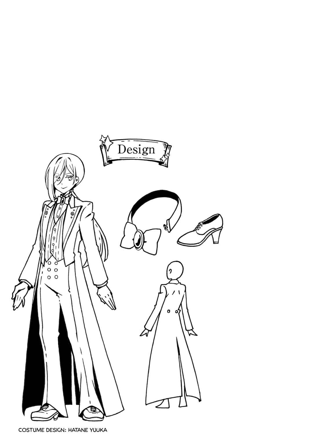 Page 4 Chapter 45.5 The Witchs Marriage