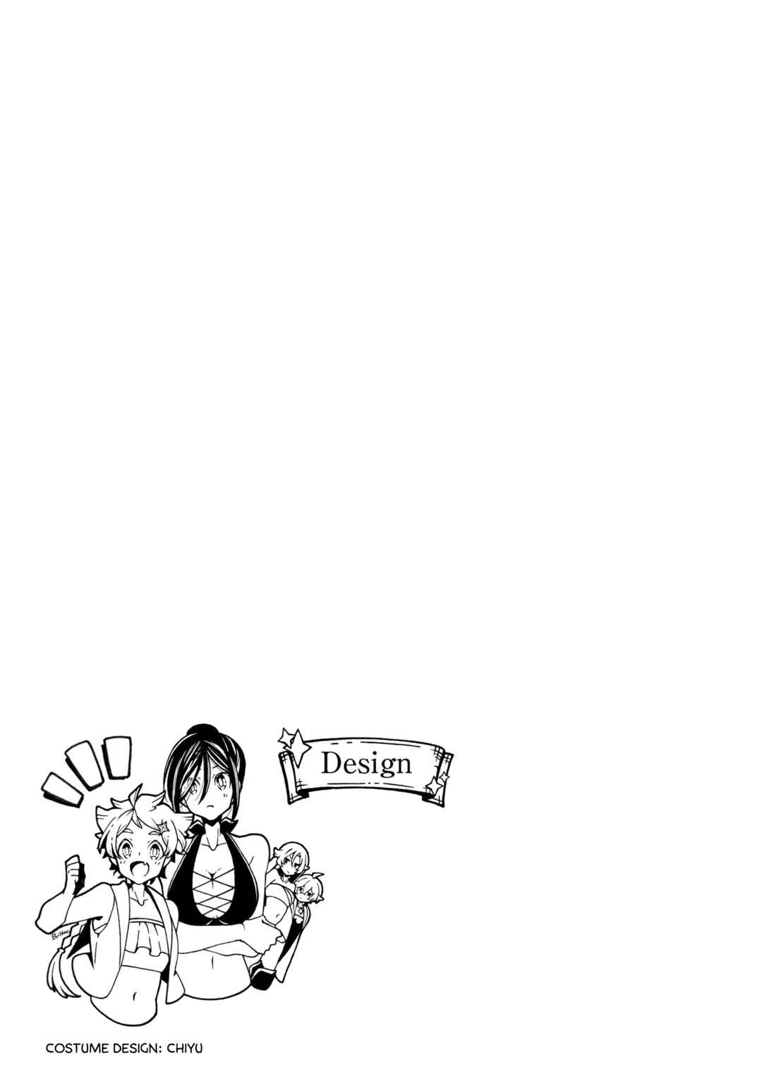 Page 6 Chapter 45.5 The Witchs Marriage