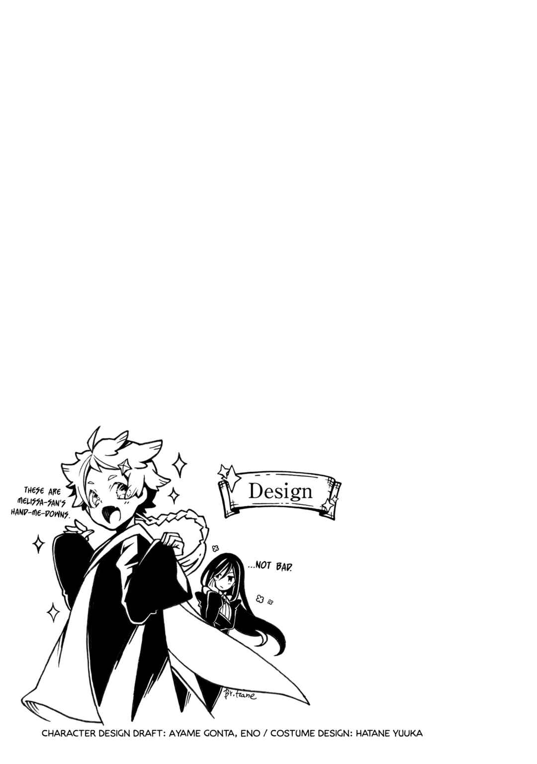 Page 8 Chapter 45.5 The Witchs Marriage