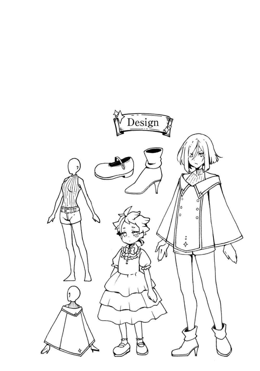Page 14 Chapter 13 The Witchs Marriage