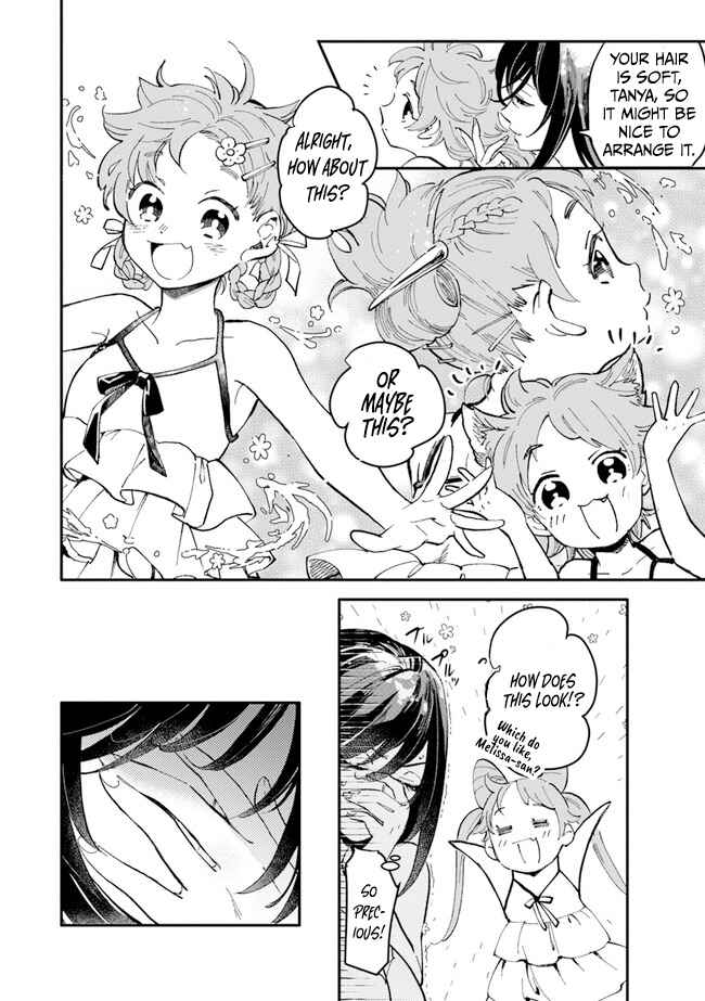 Page 2 Chapter 2 The Witchs Marriage