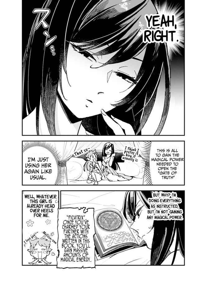 Page 3 Chapter 2 The Witchs Marriage
