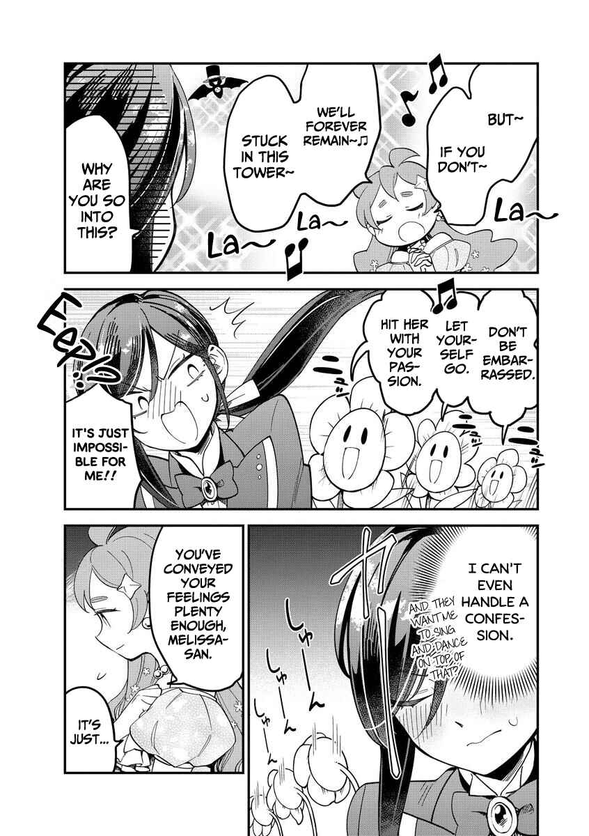 Page 3 Chapter 36 The Witchs Marriage