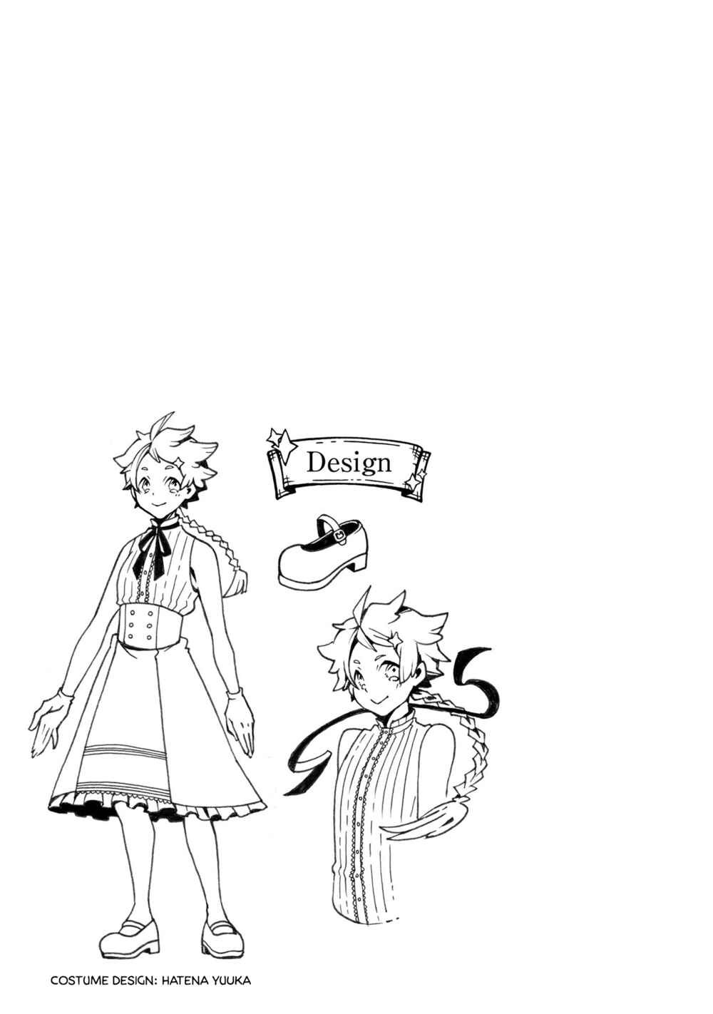 Page 13 Chapter 28 The Witchs Marriage