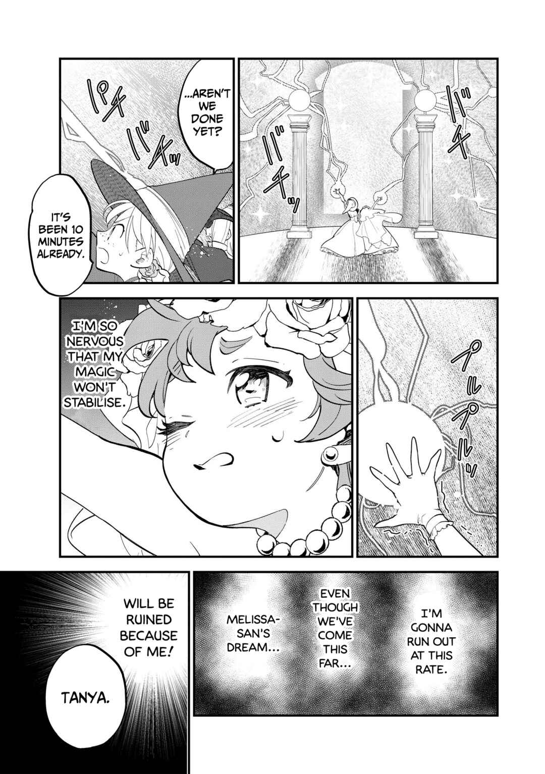 Page 5 Chapter 43 The Witchs Marriage