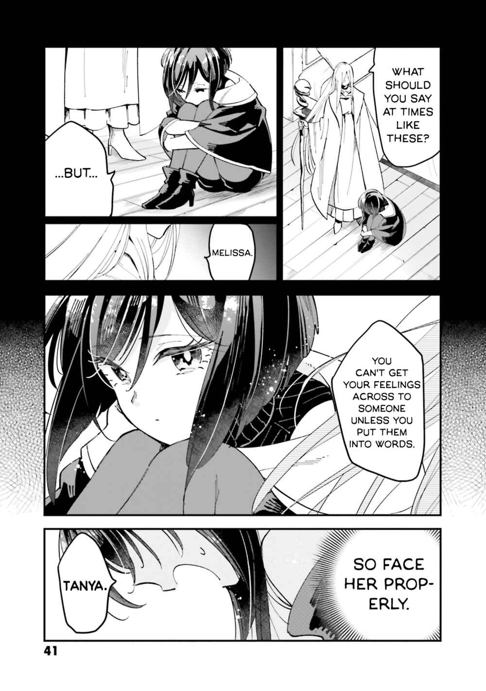 Page 5 Chapter 18 The Witchs Marriage