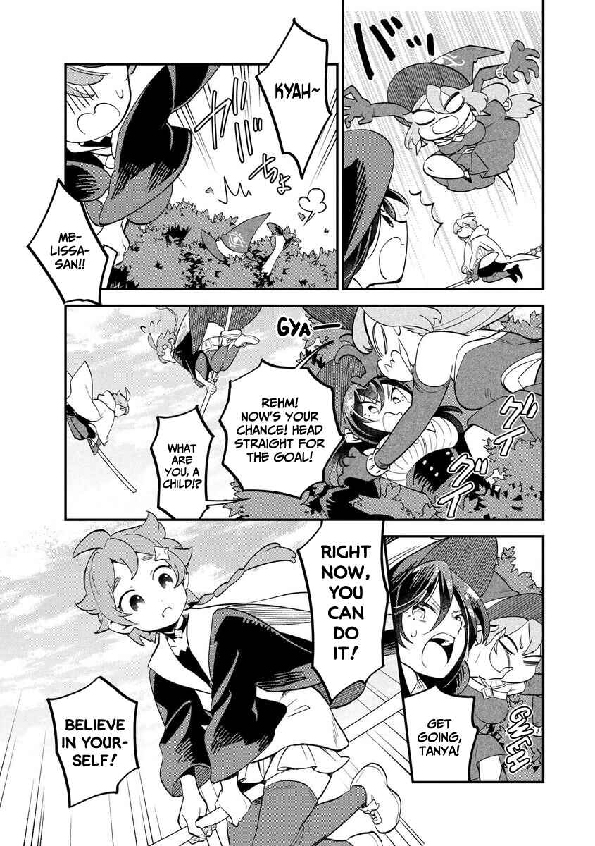 Page 6 Chapter 39 The Witchs Marriage