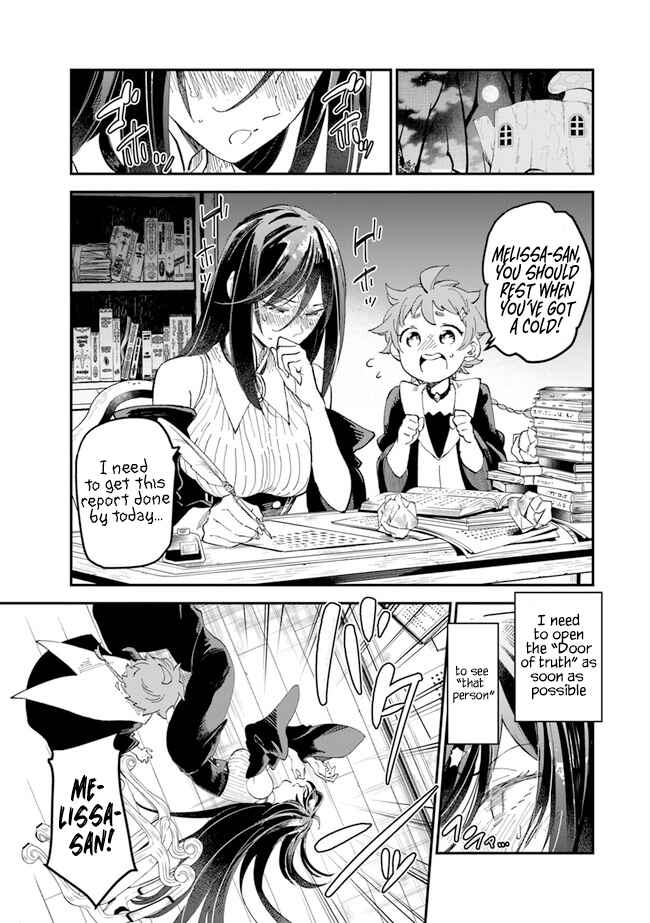 Page 1 Chapter 6 The Witchs Marriage