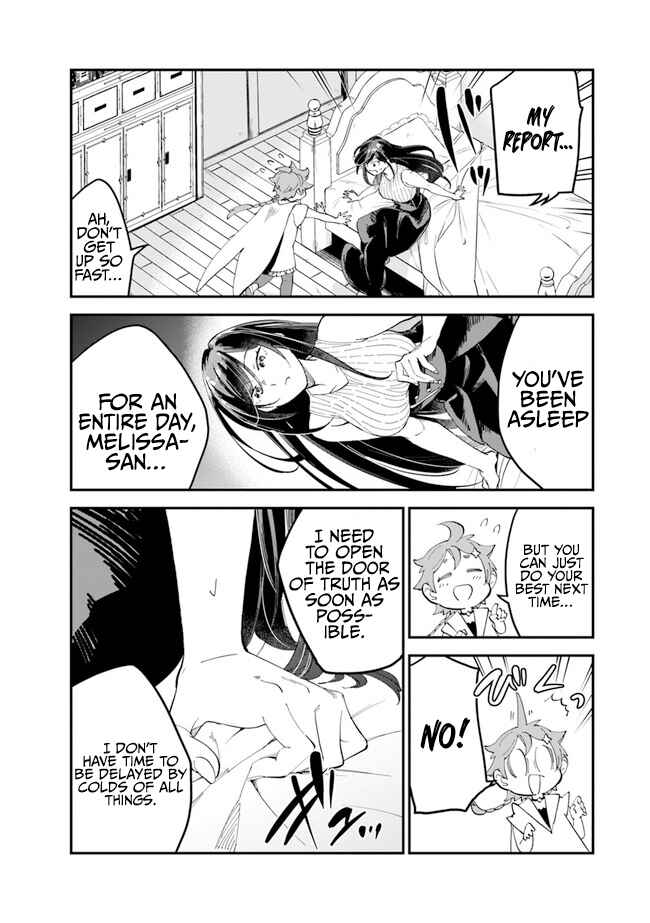 Page 5 Chapter 6 The Witchs Marriage