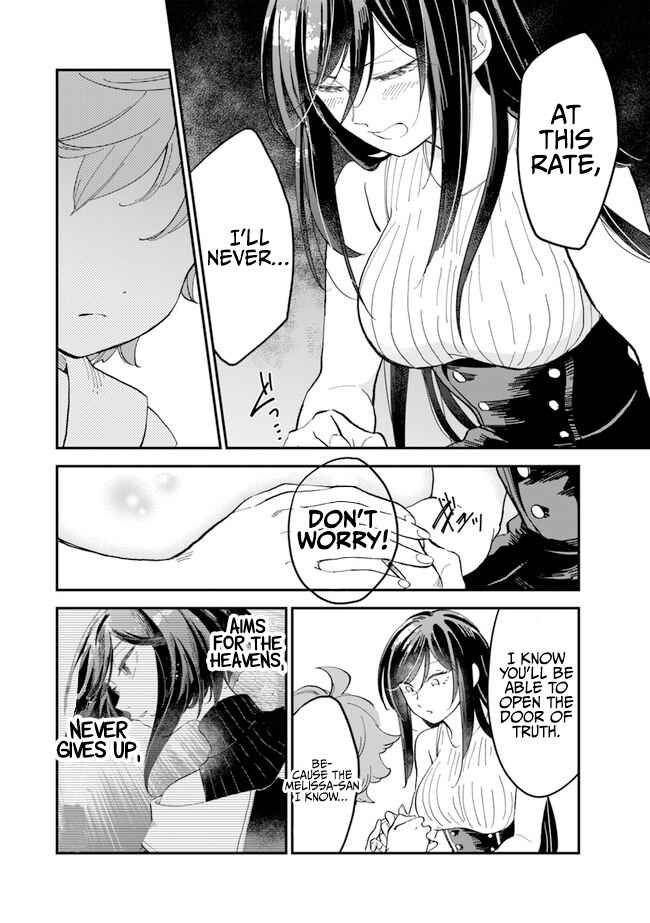 Page 6 Chapter 6 The Witchs Marriage
