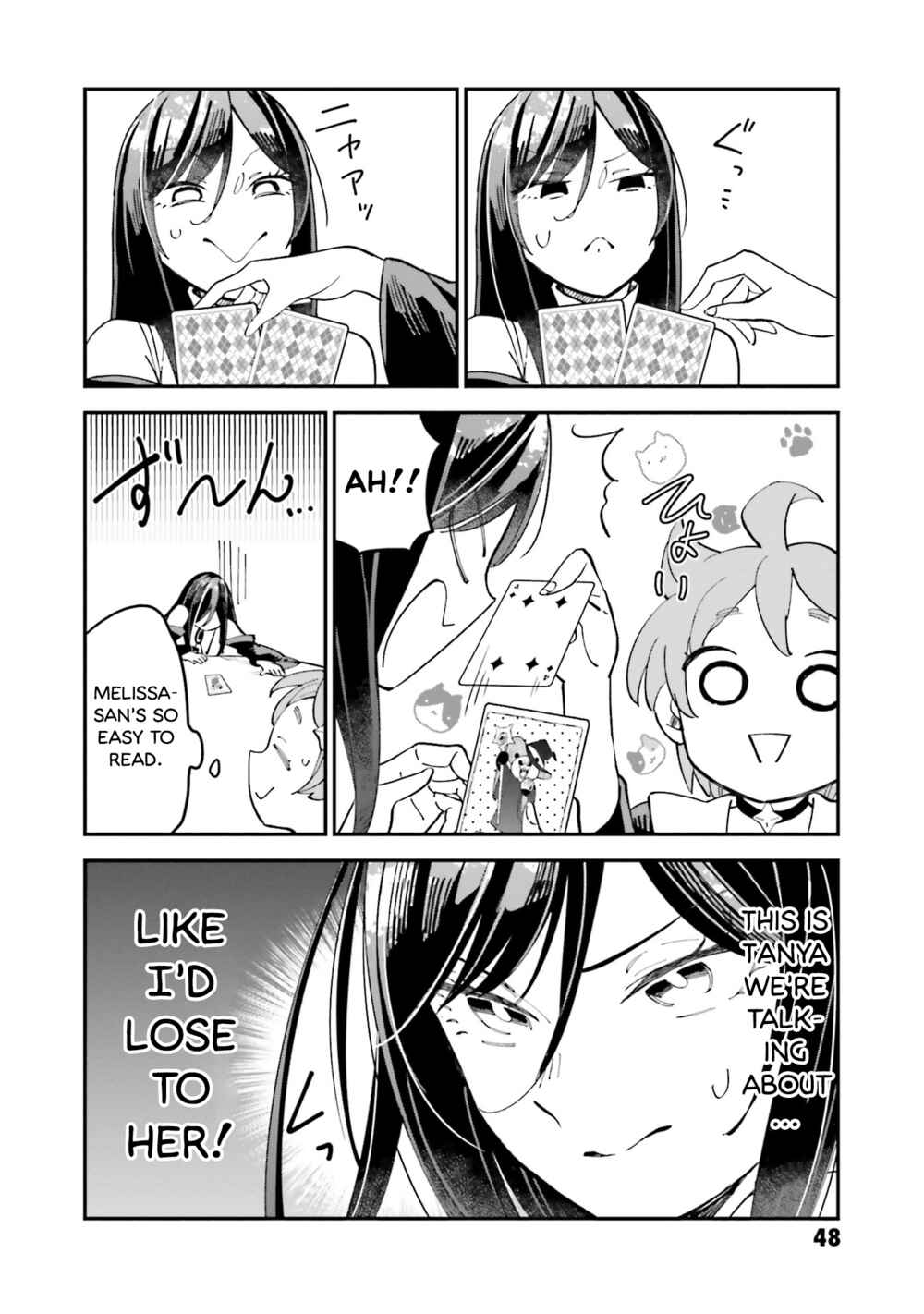 Page 4 Chapter 19 The Witchs Marriage