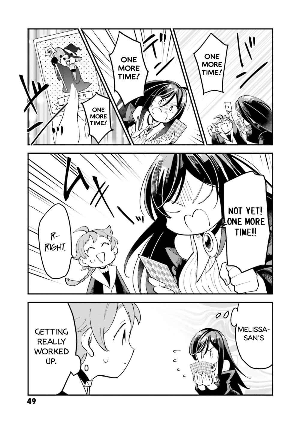 Page 5 Chapter 19 The Witchs Marriage