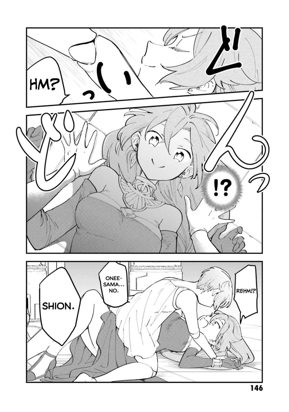 Page 6 Chapter 13.5 The Witchs Marriage
