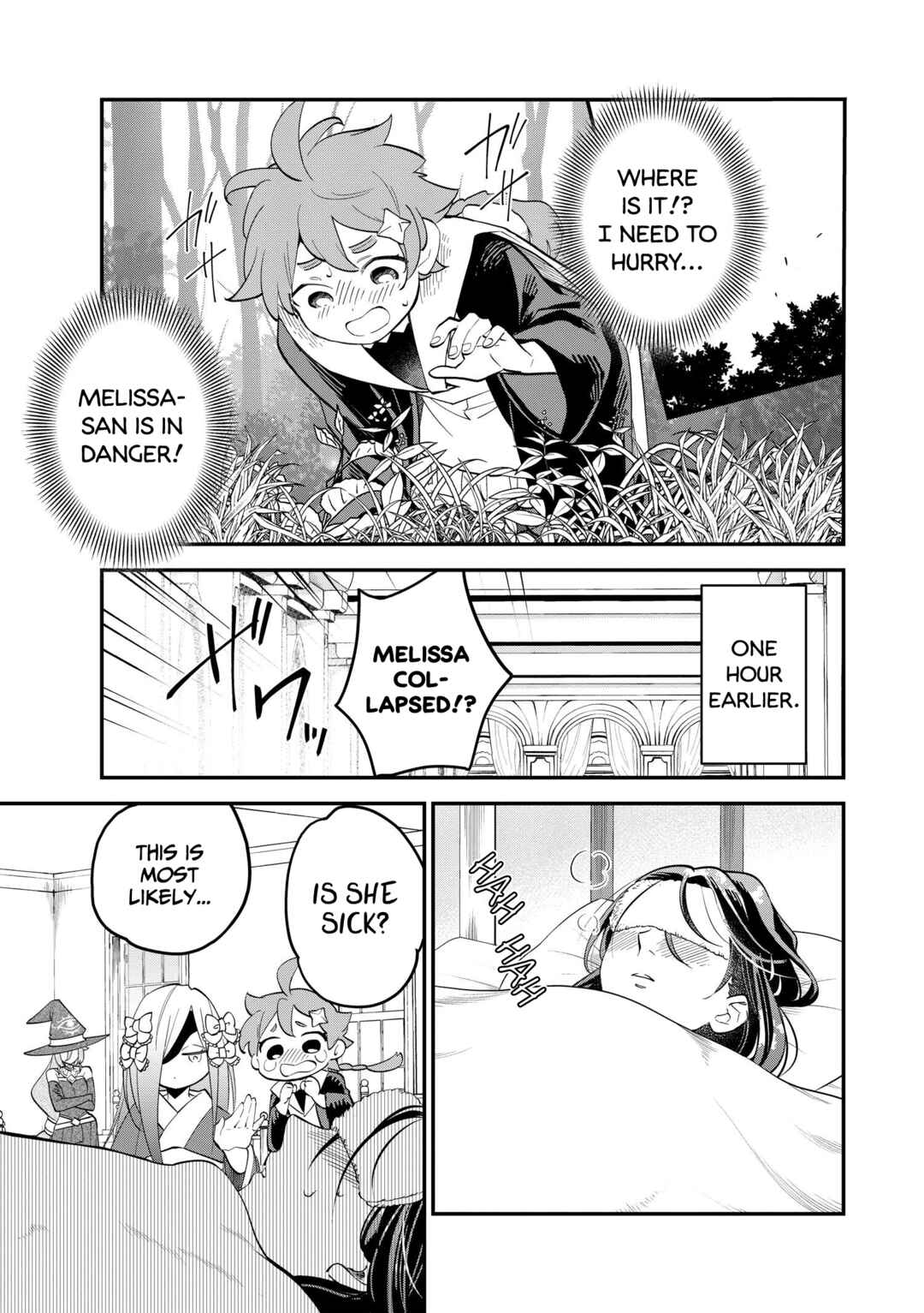 Page 1 Chapter 41 The Witchs Marriage