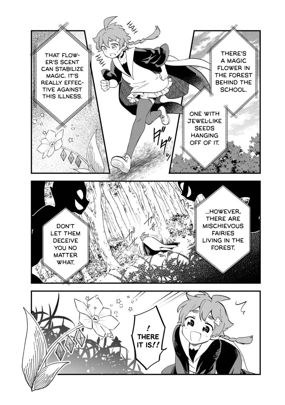 Page 3 Chapter 41 The Witchs Marriage