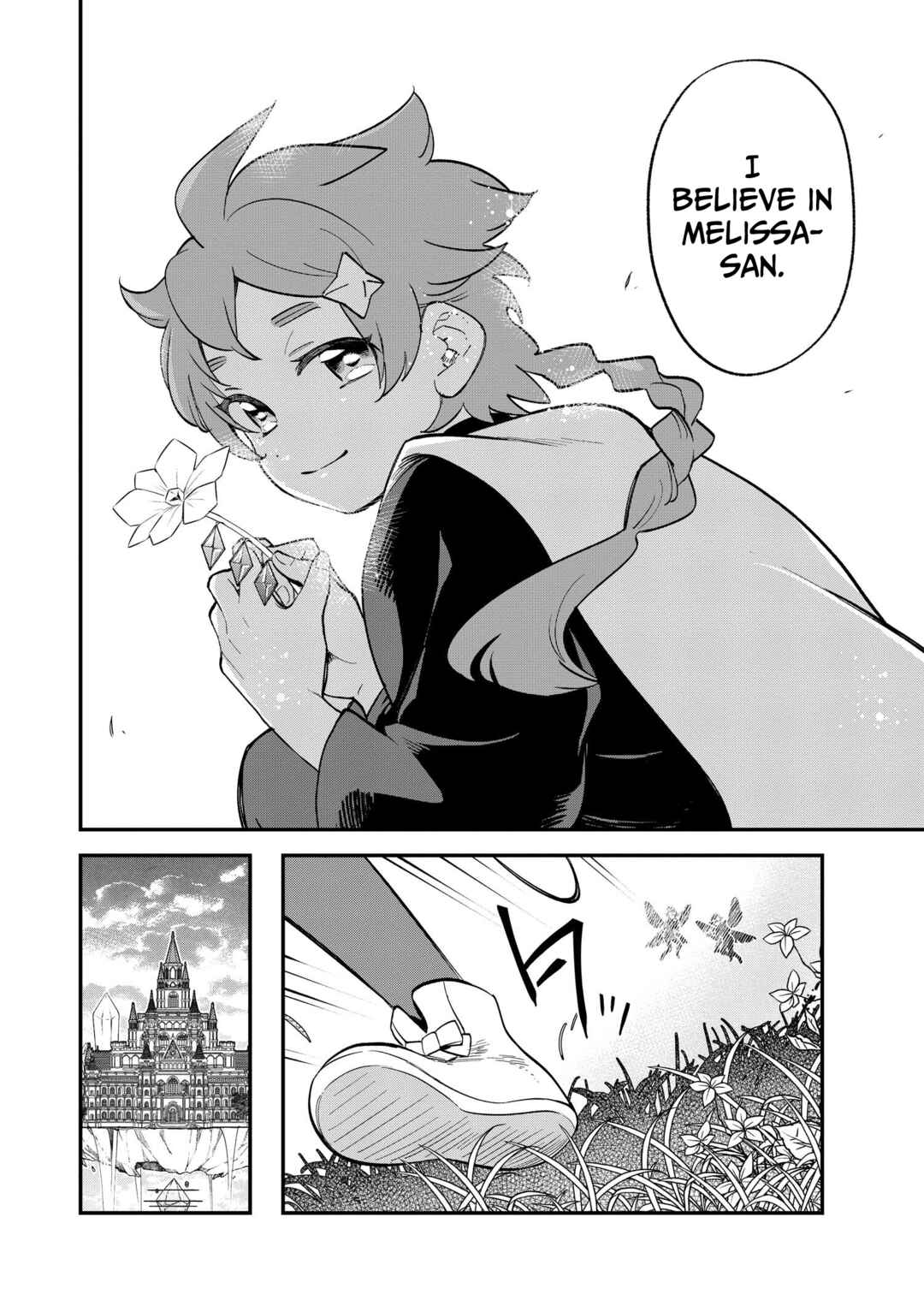 Page 6 Chapter 41 The Witchs Marriage