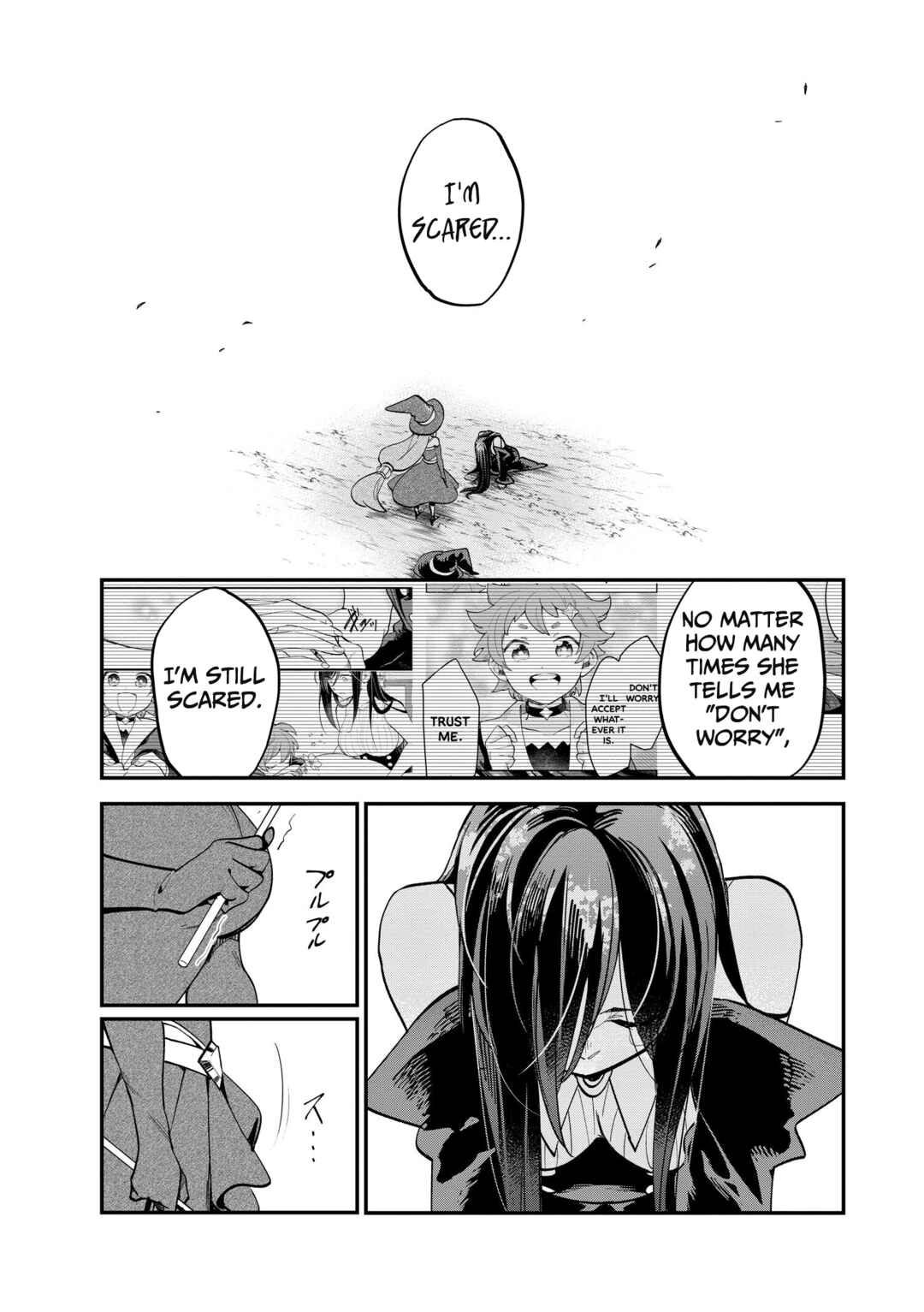 Page 7 Chapter 42 The Witchs Marriage