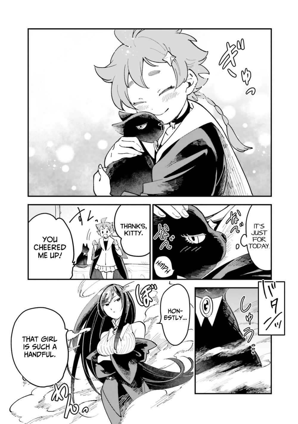 Page 7 Chapter 9.5 The Witchs Marriage
