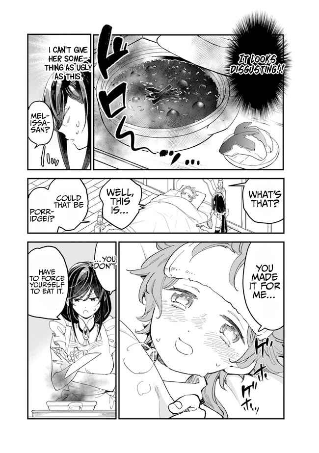 Page 4 Chapter 5 The Witchs Marriage