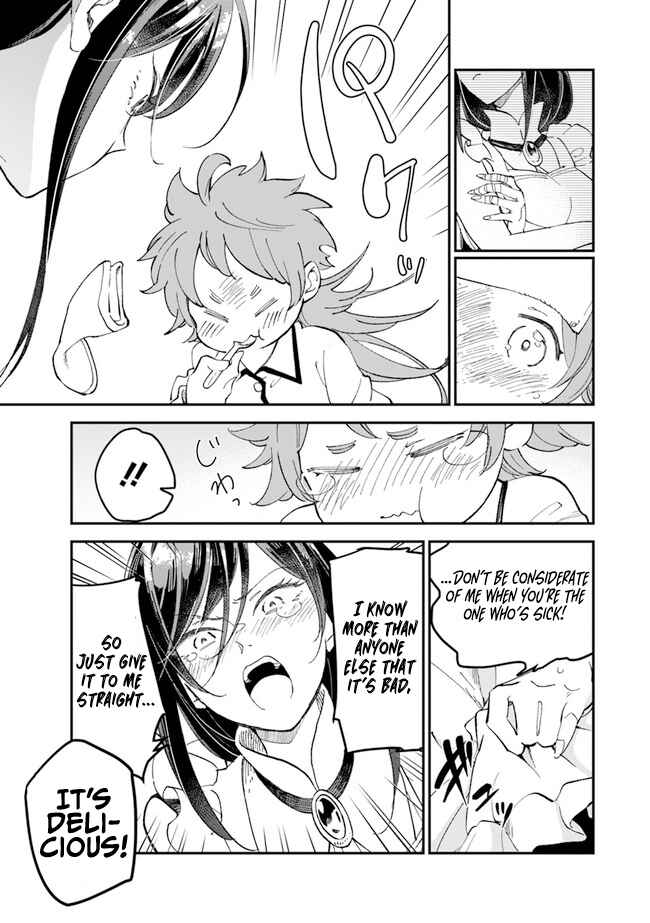 Page 5 Chapter 5 The Witchs Marriage