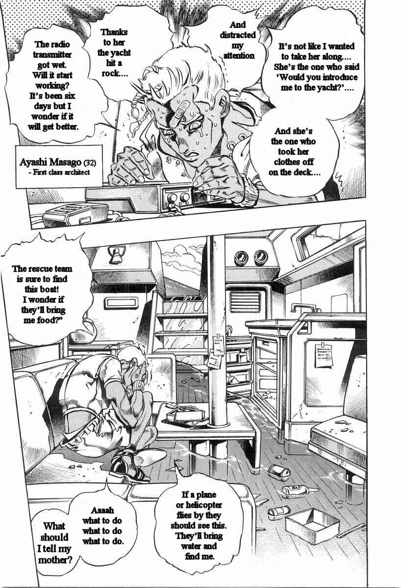 Page 10 Chapter 2 Under Execution, Under Jailbreak