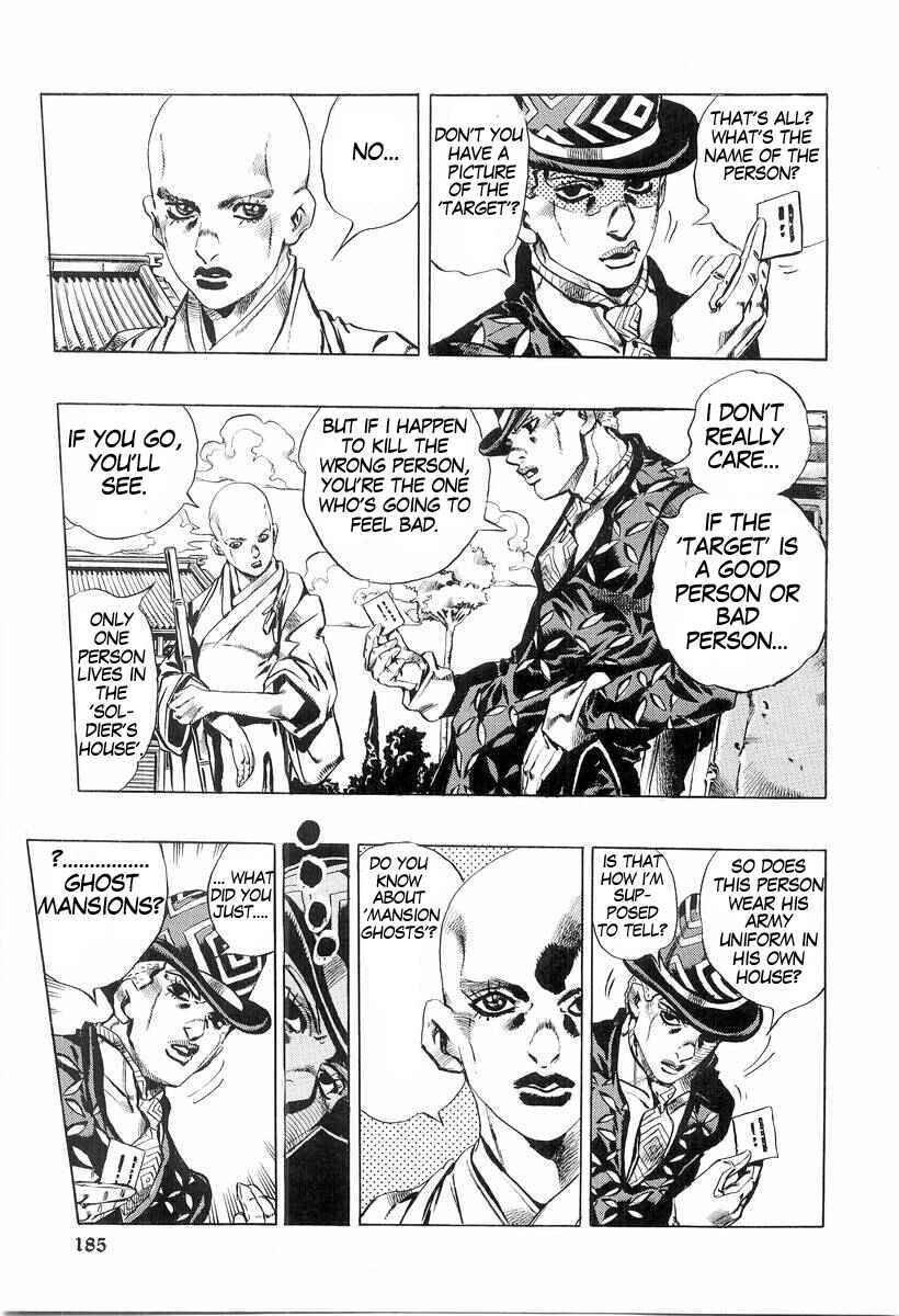 Page 11 Chapter 6 Under Execution, Under Jailbreak