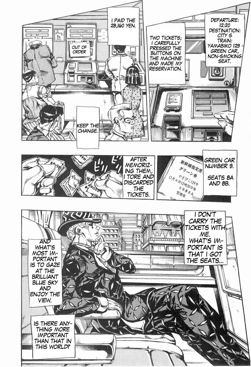 Page 4 Chapter 6 Under Execution, Under Jailbreak