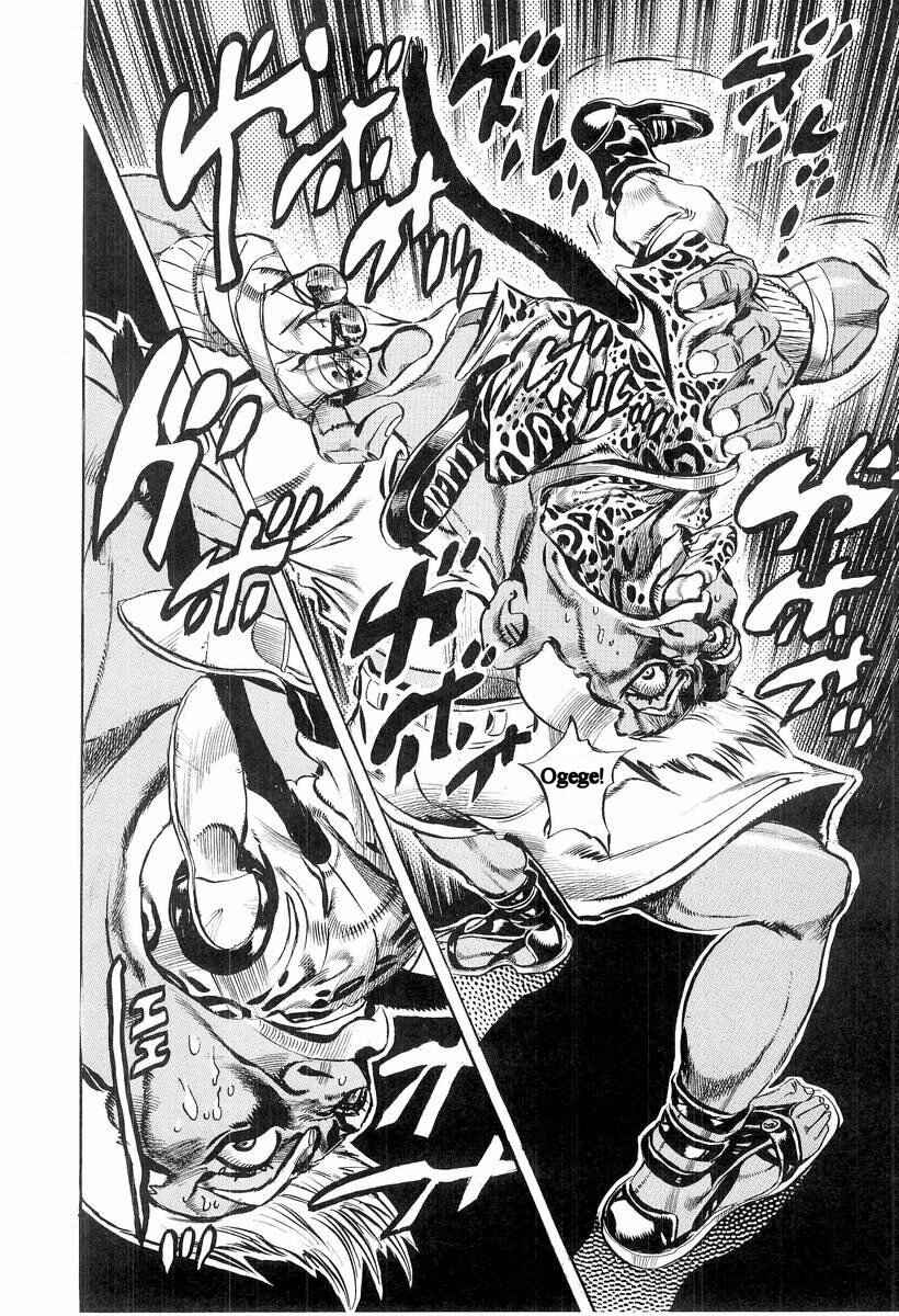 Page 17 Chapter 3 Under Execution, Under Jailbreak