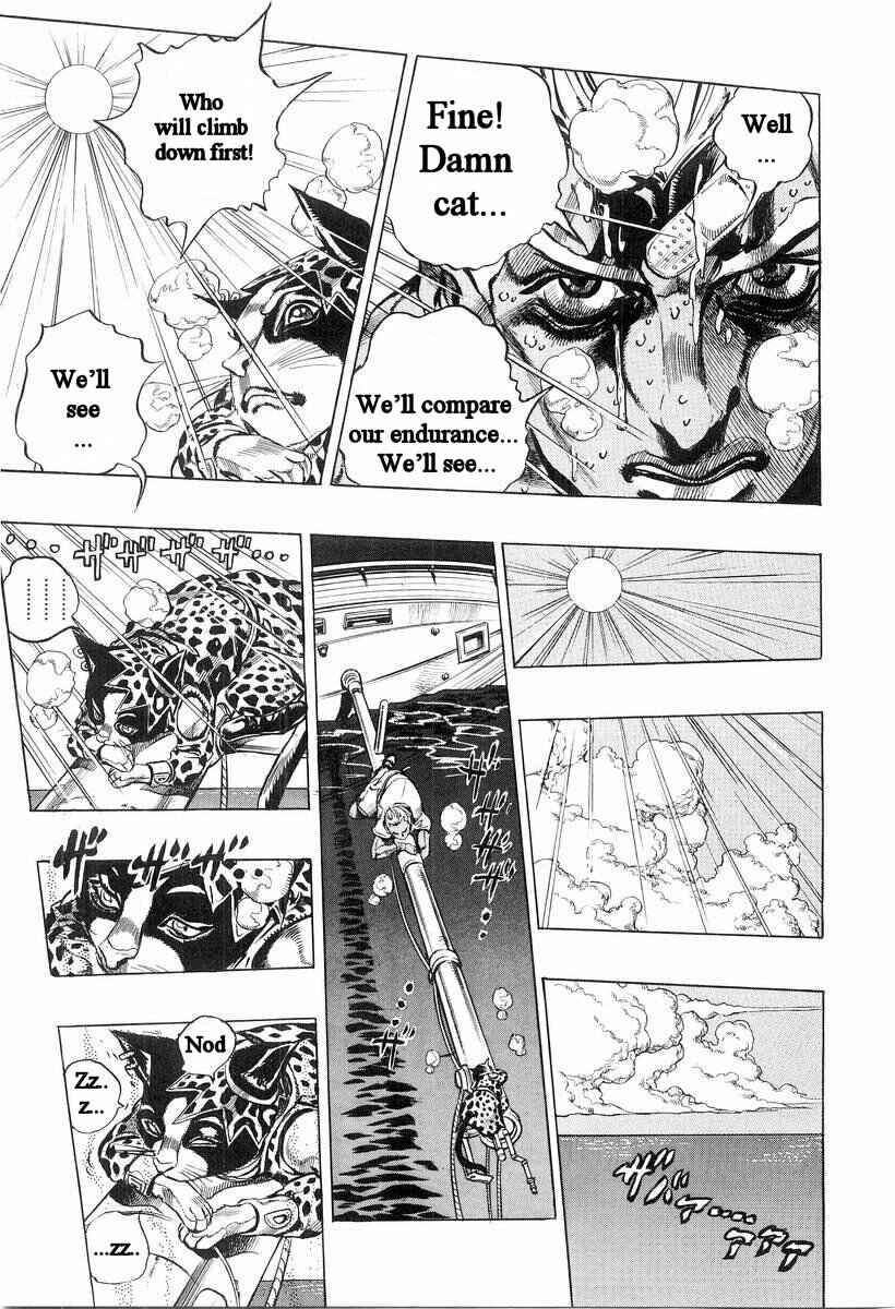 Page 8 Chapter 3 Under Execution, Under Jailbreak