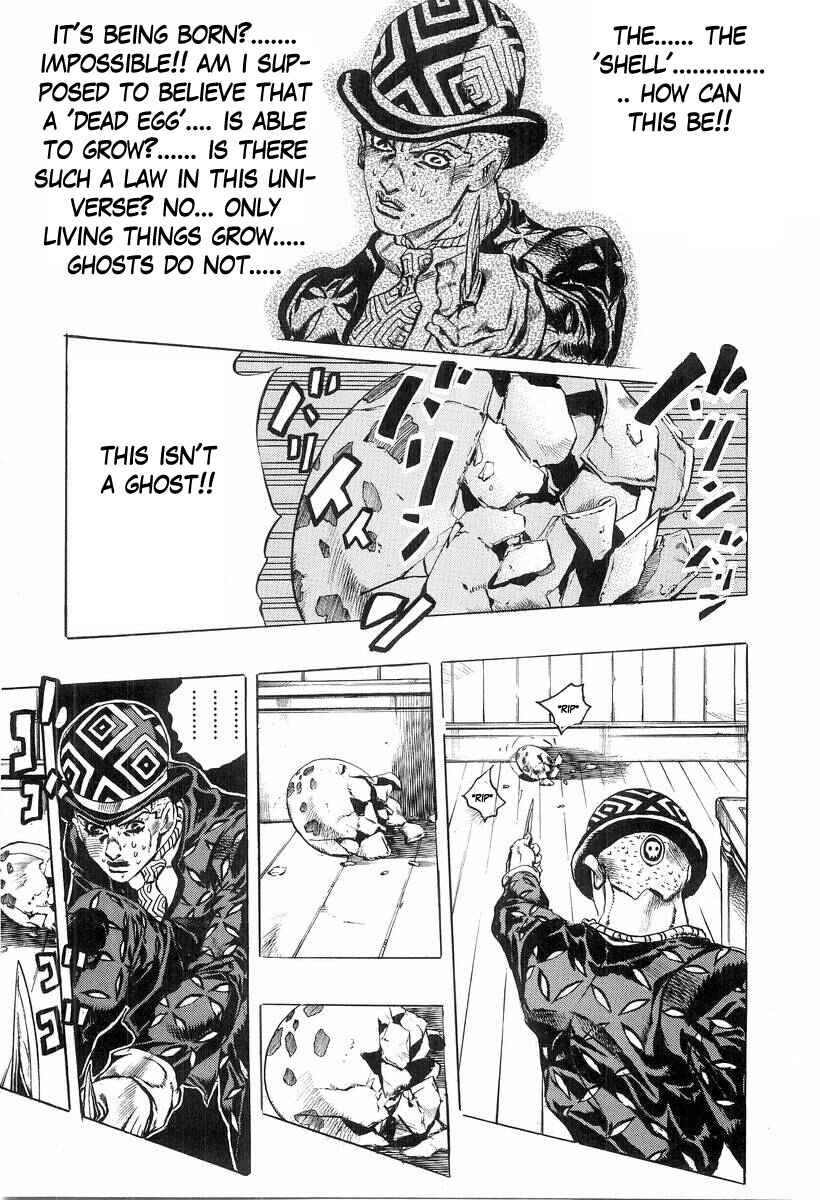 Page 11 Chapter 7 Under Execution, Under Jailbreak