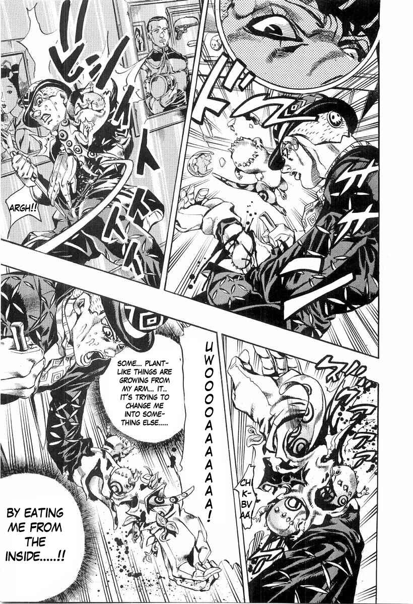 Page 16 Chapter 7 Under Execution, Under Jailbreak