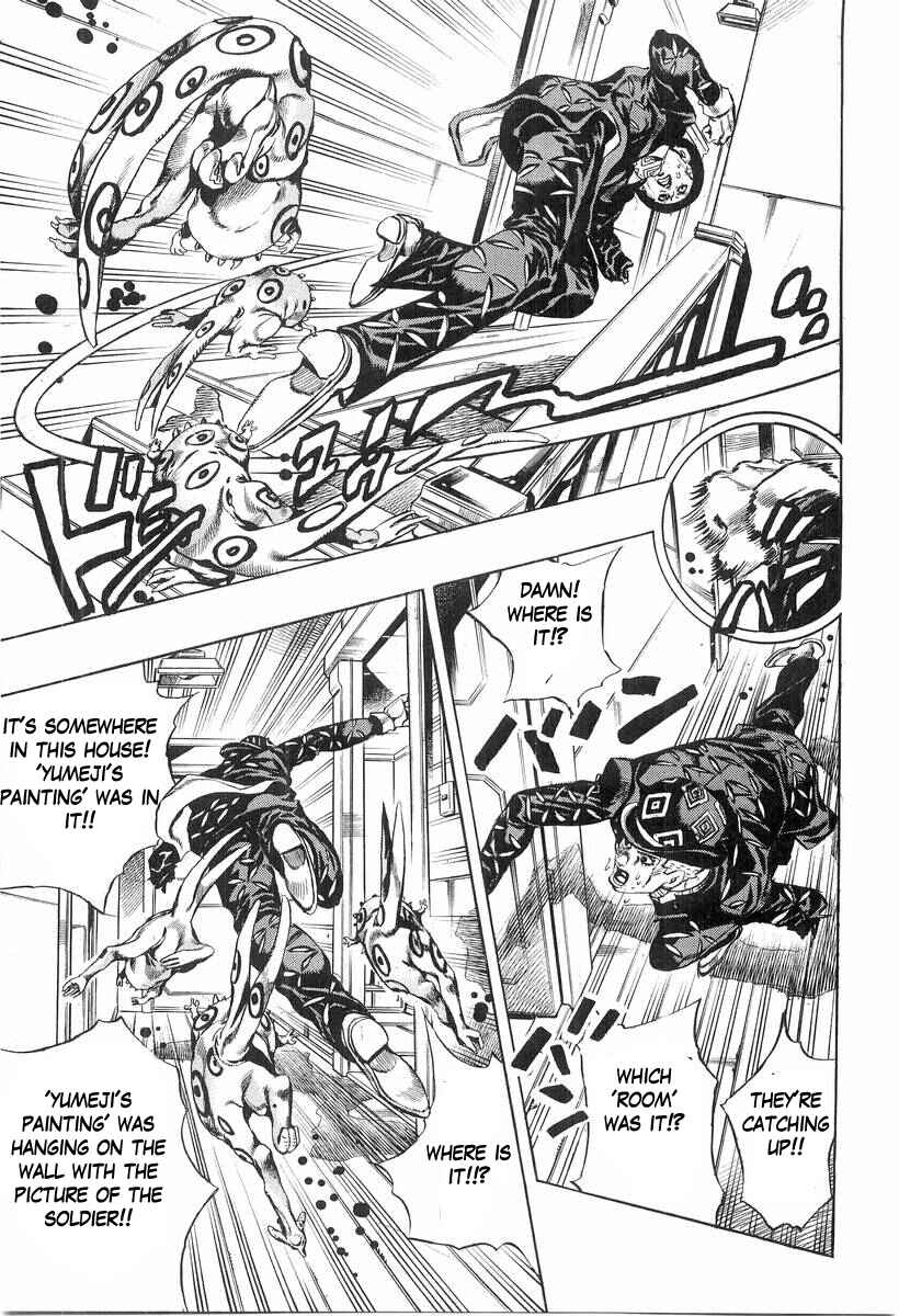 Page 20 Chapter 7 Under Execution, Under Jailbreak