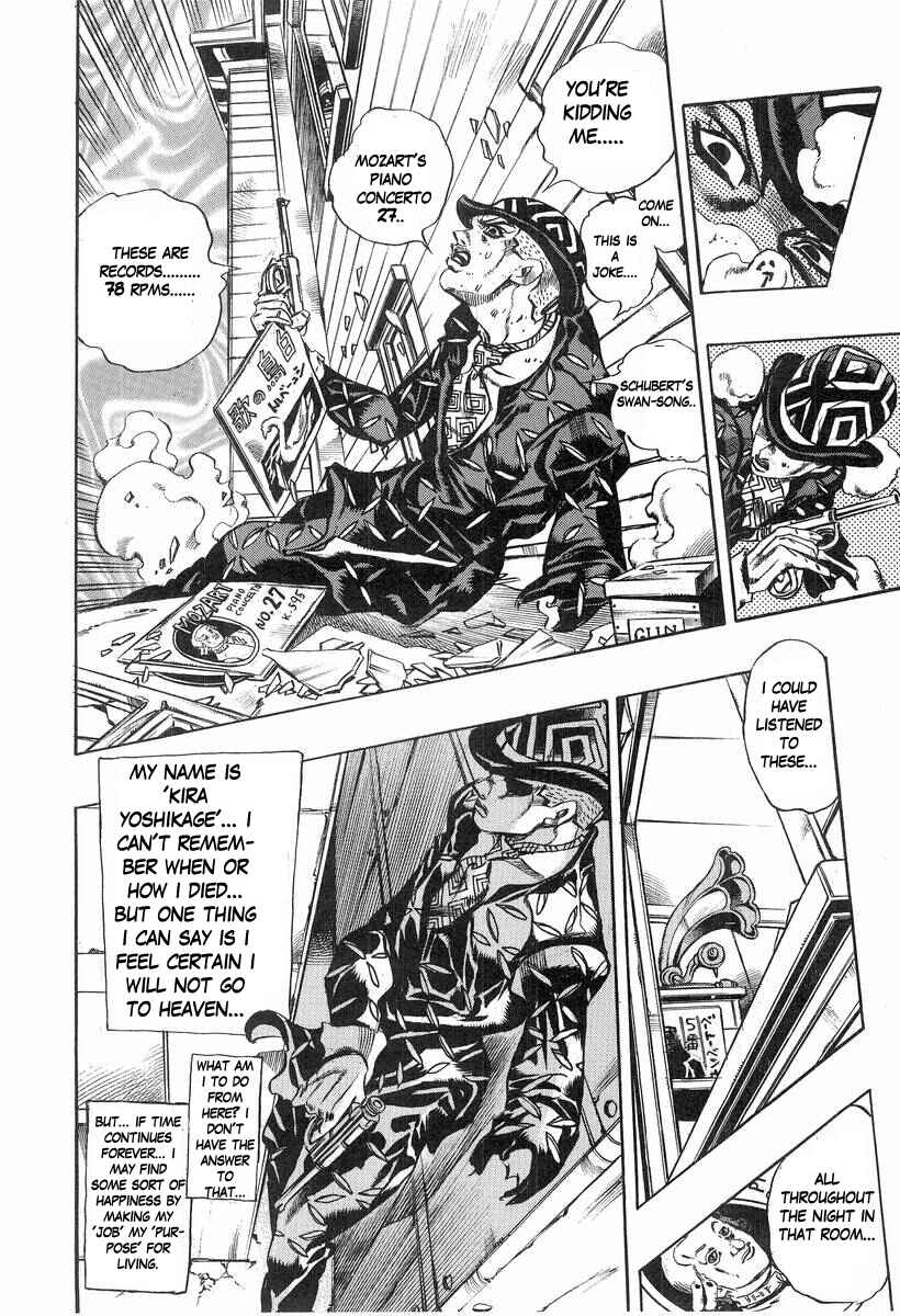 Page 24 Chapter 7 Under Execution, Under Jailbreak