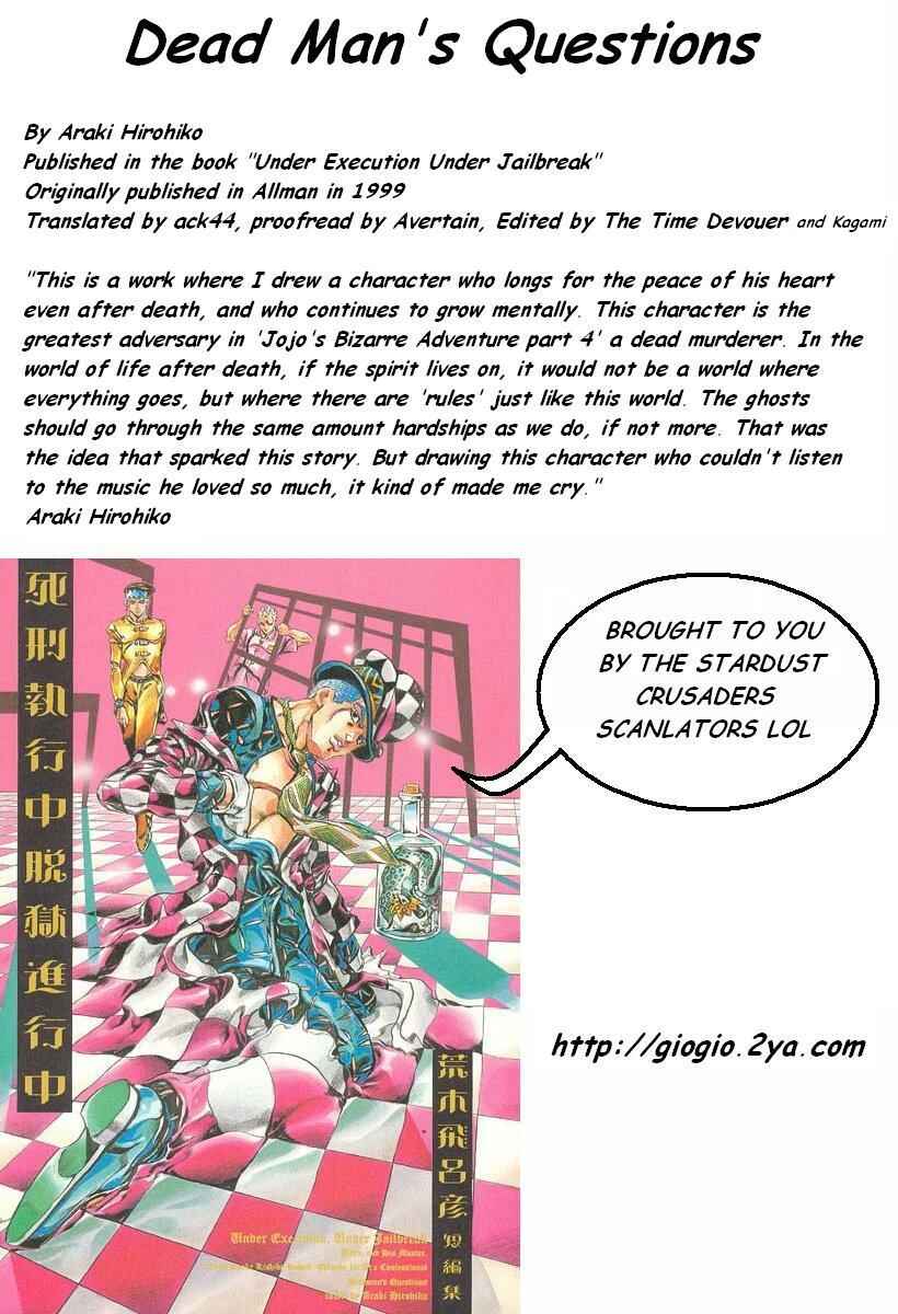 Page 28 Chapter 7 Under Execution, Under Jailbreak