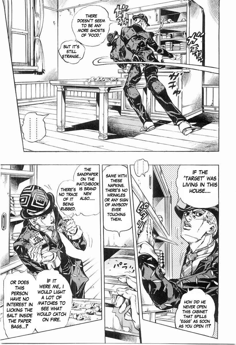 Page 3 Chapter 7 Under Execution, Under Jailbreak