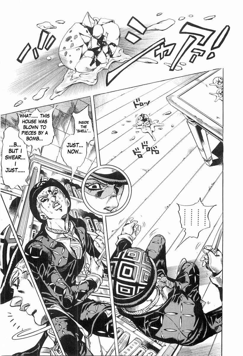Page 5 Chapter 7 Under Execution, Under Jailbreak