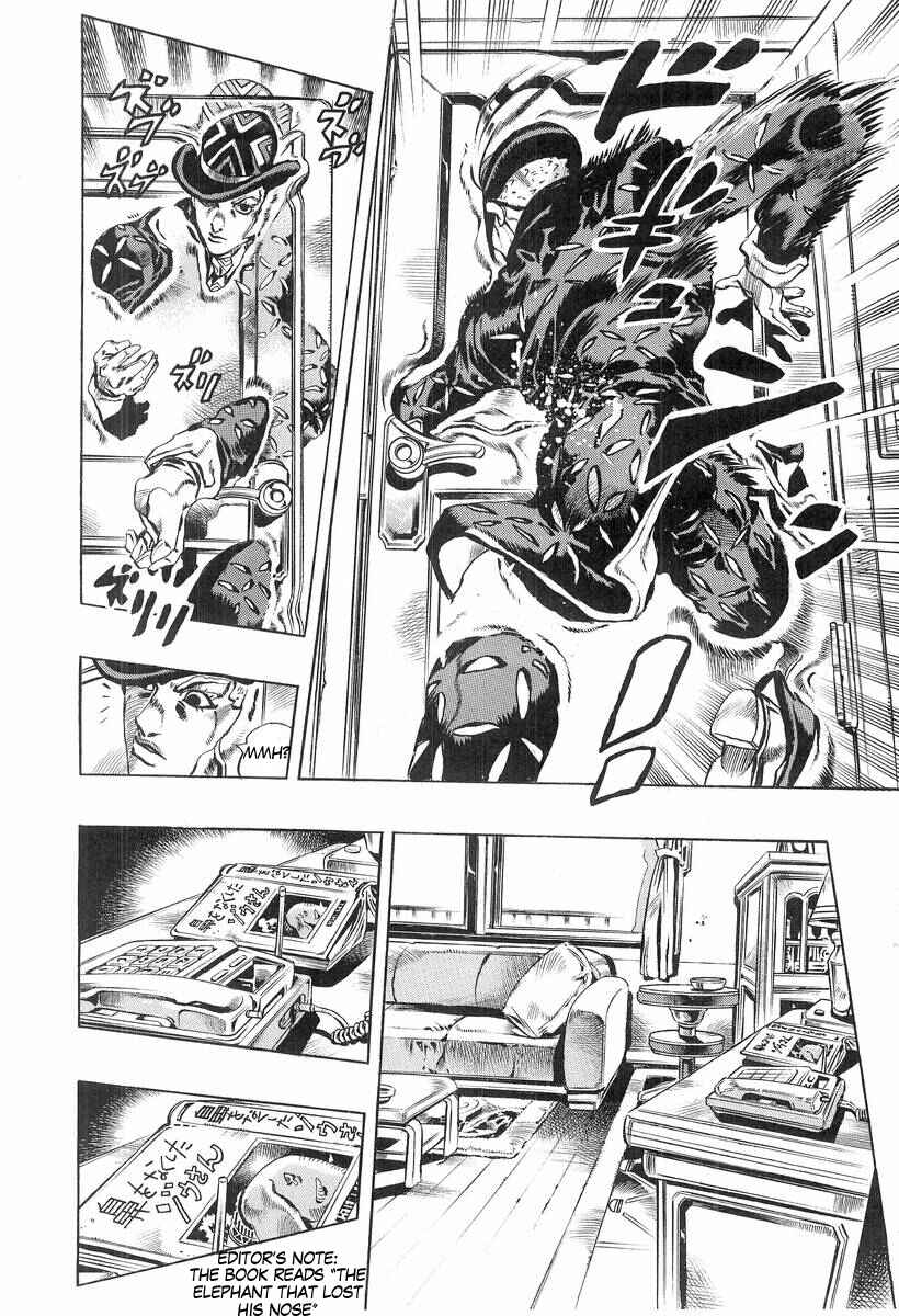 Page 14 Chapter 5 Under Execution, Under Jailbreak
