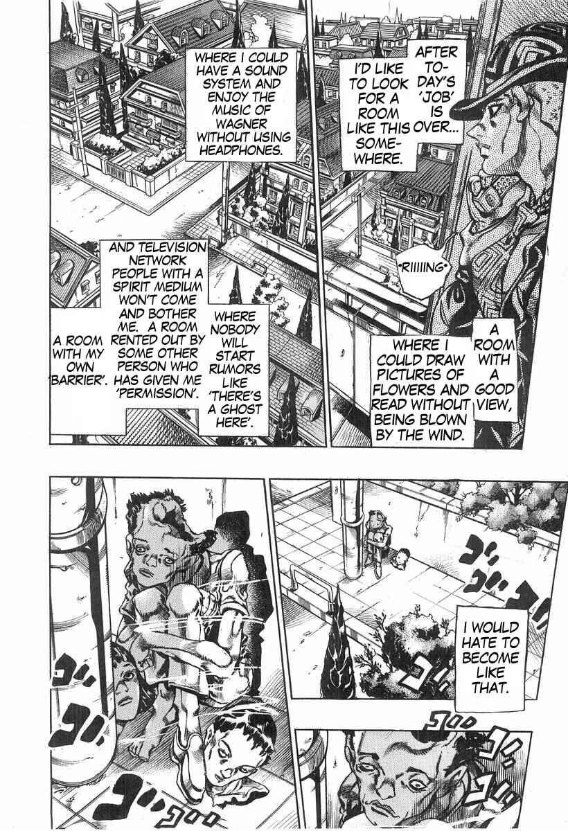 Page 16 Chapter 5 Under Execution, Under Jailbreak