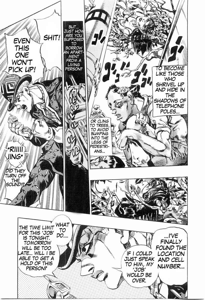 Page 17 Chapter 5 Under Execution, Under Jailbreak