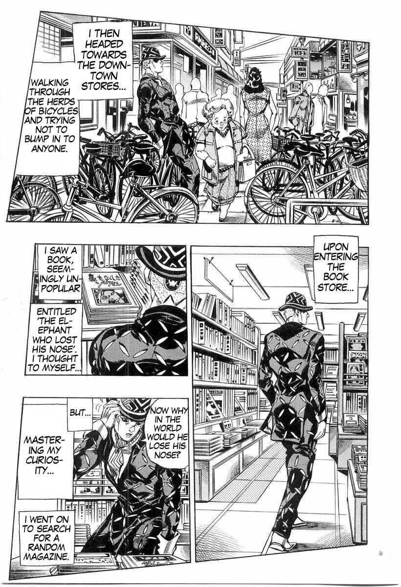 Page 3 Chapter 5 Under Execution, Under Jailbreak