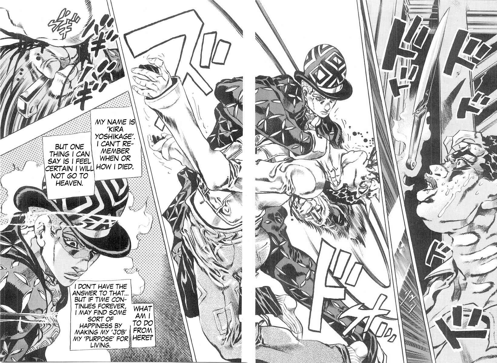 Page 31 Chapter 5 Under Execution, Under Jailbreak