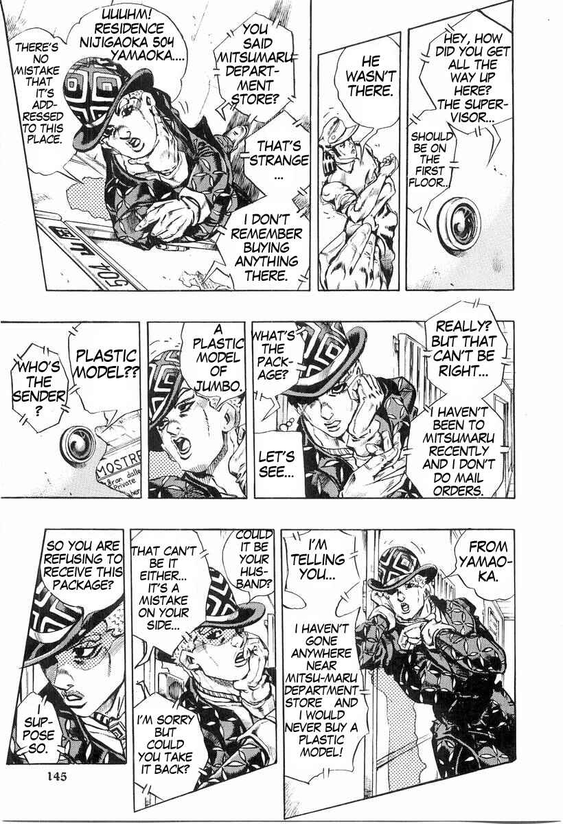 Page 7 Chapter 5 Under Execution, Under Jailbreak