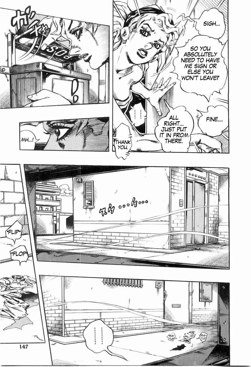 Page 9 Chapter 5 Under Execution, Under Jailbreak