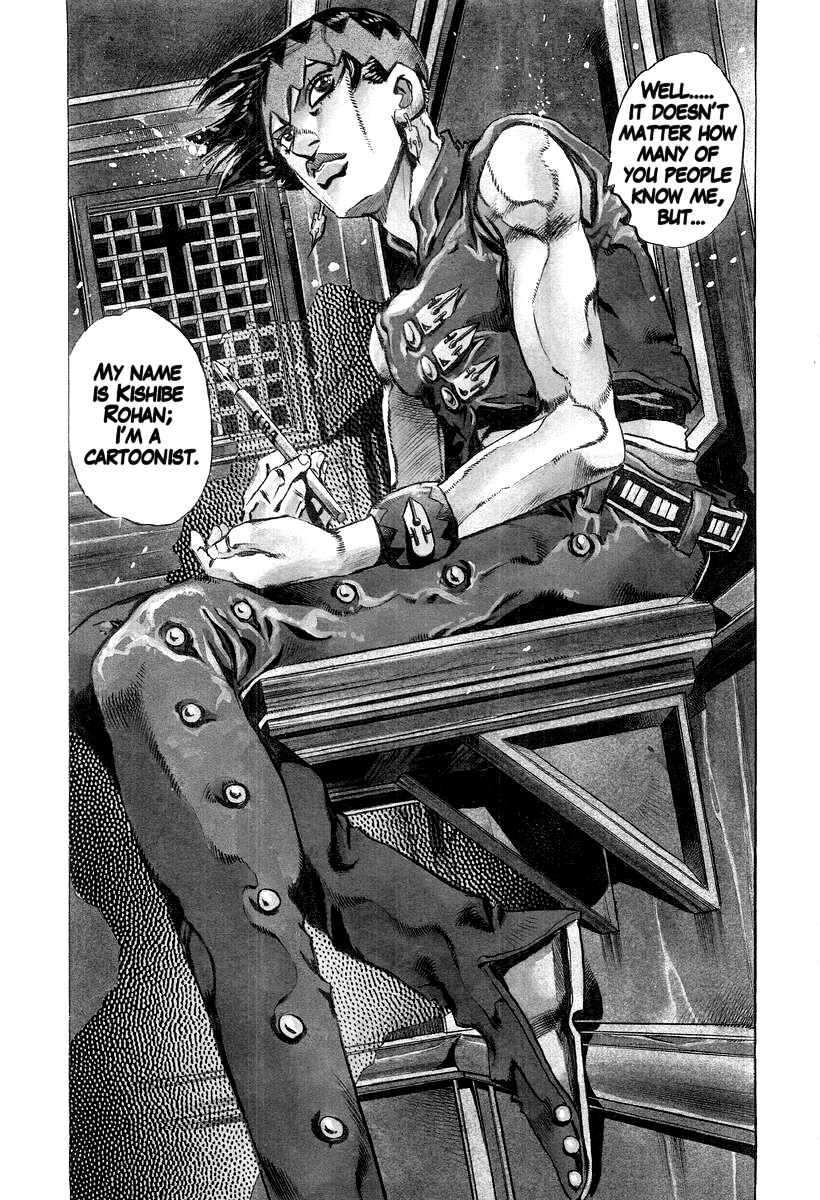 Page 1 Chapter 4 Under Execution, Under Jailbreak